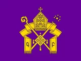 Armenian_Apostolic_Church_logo.svg Armenian_Apostolic_Church_logo.svg