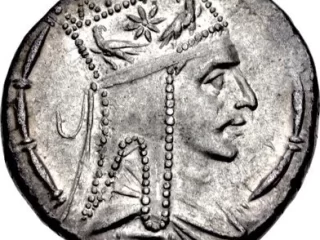 Coin_of_Tigranes_II_the_Great,_Antioch_mint Coin_of_Tigranes_II_the_Great,_Antioch_mint