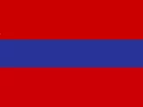 Flag_of_the_Armenian_Soviet_Socialist_Republic_(1952–1990).svg (1) Flag_of_the_Armenian_Soviet_Socialist_Republic_(1952–1990).svg (1)