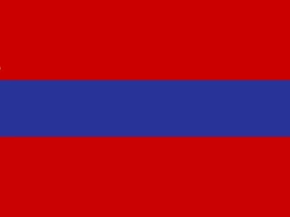 Flag_of_the_Armenian_Soviet_Socialist_Republic_(1952–1990).svg (1) Flag_of_the_Armenian_Soviet_Socialist_Republic_(1952–1990).svg (1)