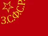 Flag_of_the_Transcaucasian_SFSR_(variant).svg Flag_of_the_Transcaucasian_SFSR_(variant).svg