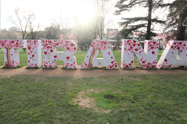 City Sign - Tirana
