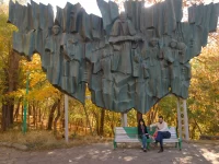 Monument to Song & Writings