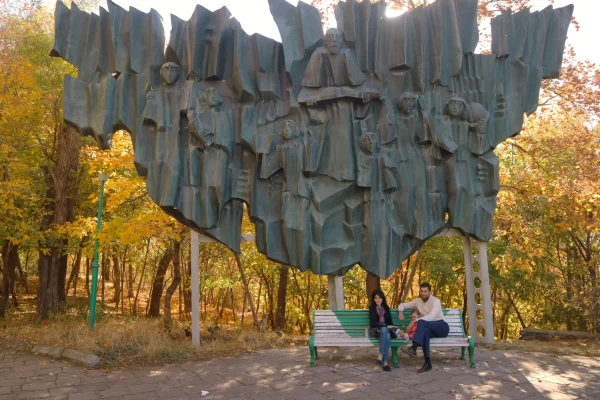 Monument to Song & Writings