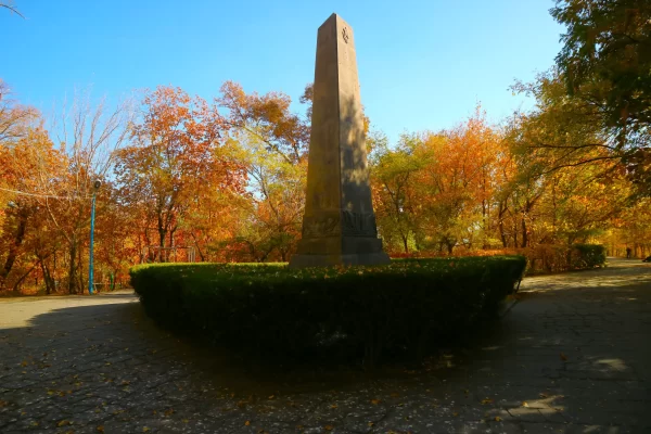 11. Central Park Monument