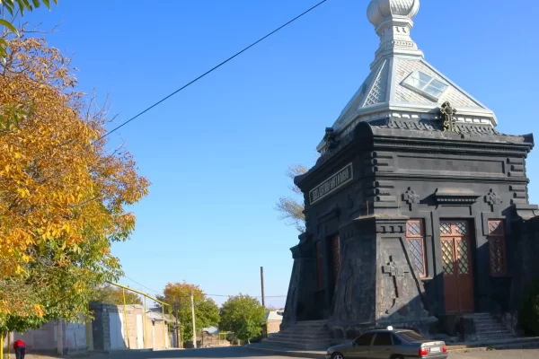 Armenian Architecture II